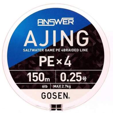 Купить GOSEN Answer Ajing PE×4 150m #0.25 PE, Cocktail Orange GOSEN Answer Ajing PE×4 150m #0.25 PE, Cocktail Orange